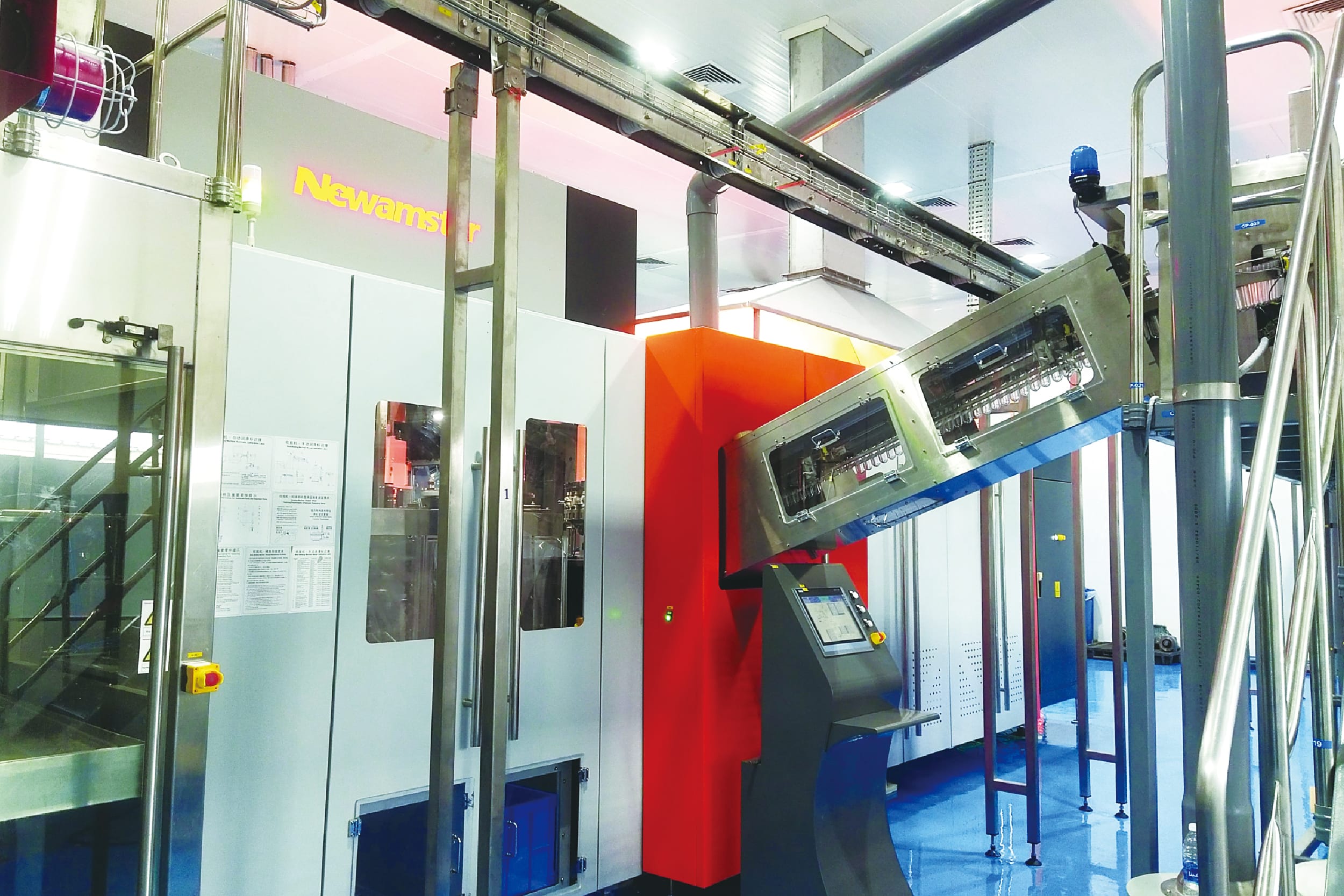 Newamstar's Automated Water Production Line Helped Pepsi Morocco Improve Production Efficiency